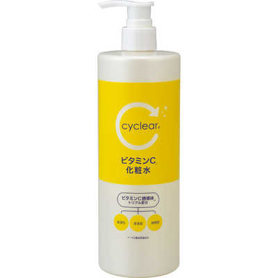 熊野油脂 cyclear ビタミンC 化粧水 500mL の通販 - カテゴリ：日用品 