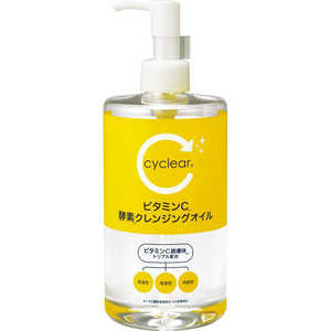 熊野油脂 cyclear ビタミンC 酵素クレンジングオイル 400mL 熊野油脂 cyclear ビタミンC 酵素クレンジングオイル 400mL