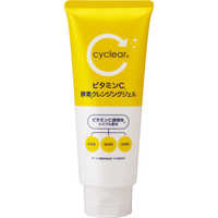 熊野油脂 cyclear ビタミンC酵素クレンジングジェル200g の通販