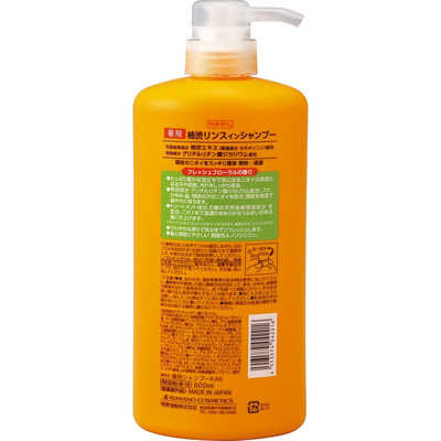 熊野油脂 四季折々 薬用 柿渋 リンスインシャンプー 本体 600mL の通販