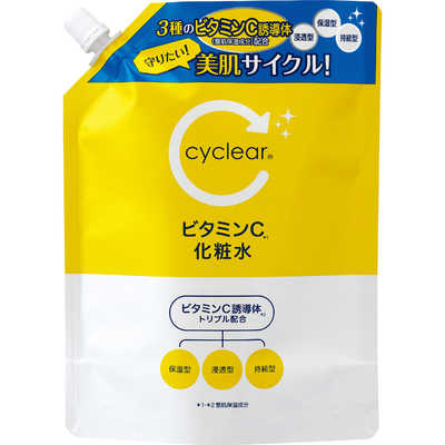 【単品15個セット】 cyclear ビタミンC 化粧水 詰替(代引不可)【送料無料】 熊野油脂 cyclear ビタミンC化粧水 詰替 500ml の通販 - カテゴリ
