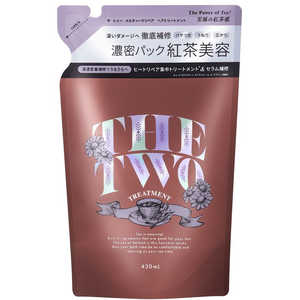 熊野油脂 ザトゥーMリペアTR カエ430 熊野油脂 ザトゥーMリペアTR カエ430