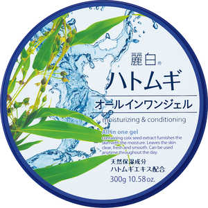 熊野油脂 麗白ハトムギオールインワンジェル300g 熊野油脂 麗白ハトムギオールインワンジェル300g