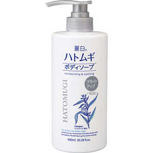 熊野油脂 麗白ハトムギ ブライトアップボディソープ 600ml 熊野油脂 麗白ハトムギ ブライトアップボディソープ 600ml