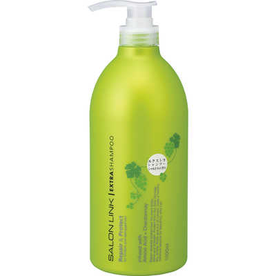 ヘアケア linkシャンプー1000ml リンクオイル2本 計3点セット