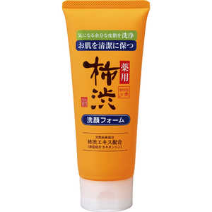 熊野油脂 四季折々薬用柿渋洗顔フォーム130g 熊野油脂 四季折々薬用柿渋洗顔フォーム130g