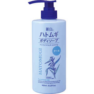 熊野油脂 麗白 ハトムギ クール ボディソープ 600ml ハトムギクルBS