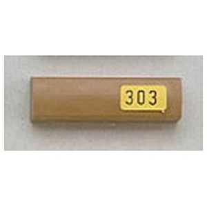 ハウスボックス シェラックつや消し No.303 ハウスボックス シェラックつや消し No.303