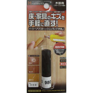 ハウスボックス シェラックつや消し No.980 ｼｪﾗｯｸﾂﾔｹｼNo.980