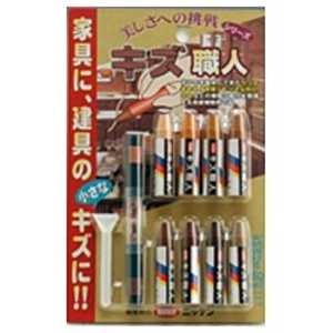 ハウスボックス キズ職人クレヨンタイプ(木目ペン付き) 8本入 ハウスボックス キズ職人クレヨンタイプ(木目ペン付き) 8本入