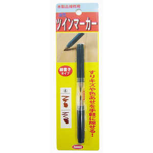 ハウスボックス ツインマーカー No.4 4g ツインマーカーNo.44g ハウスボックス ツインマーカー No.4 4g ツインマーカーNo.44g