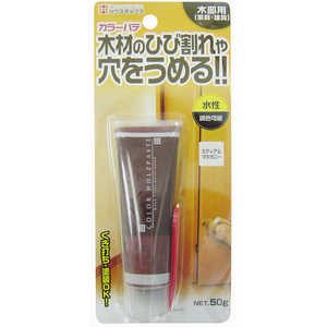 ハウスボックス NEWカラーパテ ミディアムマホガニー 50g NEWカラーパテミディアムマホガ ハウスボックス NEWカラーパテ ミディアムマホガニー 50g NEWカラーパテミディアムマホガ