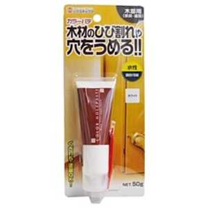 ハウスボックス カラーパテ No.16 ホワイト ハウスボックス カラーパテ No.16 ホワイト