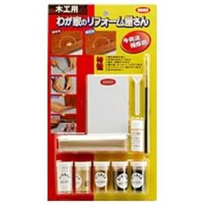 ハウスボックス 新わが家のリフォーム屋さん 木工用 ハウスボックス 新わが家のリフォーム屋さん 木工用