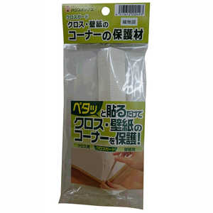 ハウスボックス クロスガード織物調 2.2X2.2X15cm ｸﾛｽｶﾞｰﾄﾞﾁｮｳ2.2.2X2