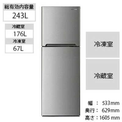 冷蔵庫(DAEWOO製、DR-T24GS、243ℓ)