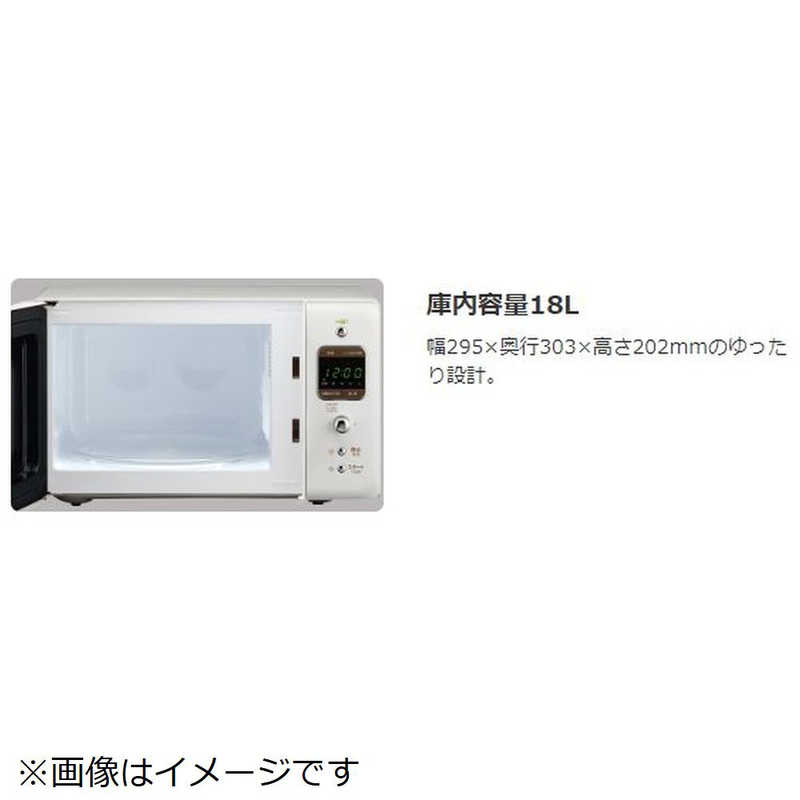 DAEWOO DAEWOO 電子レンジ レトロスタイル クリームホワイト 18L 60Hz(西日本専用) DM-E26AW DM-E26AW