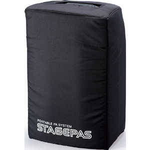 ヤマハ YAMAHA STAGEPAS 400i専用カバー SPCVRPAS400I ヤマハ YAMAHA STAGEPAS 400i専用カバー SPCVRPAS400I