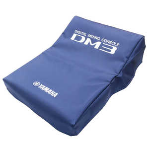 ヤマハ YAMAHA DM3シリーズセンヨウダストカバー DMCVR-DM3 ヤマハ YAMAHA DM3シリーズセンヨウダストカバー DMCVR-DM3