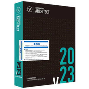 Vectorworks Architect 2023 X^hA 抷