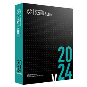 A＆A Vectorworks Design Suite 2024 スタンドアロン版 124255