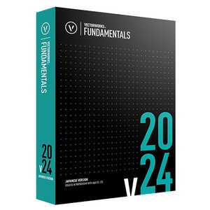 A＆A Vectorworks Fundamentals 2024 スタンドアロン版 124251