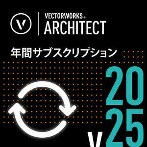 �x�N�^�[���[�N�X�W���p�� Vectorworks Architect �N�ԃT�u�X�N���v�V���� SUBA30YPK