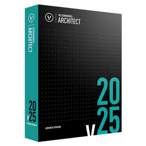 ベクターワークスジャパン Vectorworks Architect 2025 スタンドアロン版 124272 ベクターワークスジャパン Vectorworks Architect 2025 スタンドアロン版 124272