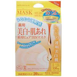 ジャパンギャルズ 「ピュアファイブエッセンスマスク」薬用ピュアTENマスク 美白・肌あれ 20枚 JM10508