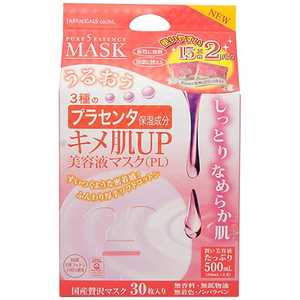 ジャパンギャルズ 「ピュアファイブエッセンスマスク」キメ肌UP美容液マスク プラセンタ 30枚