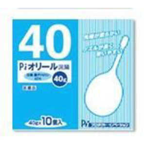 プロダクトイノベーション 【第2類医薬品】 Piオリール浣腸(40g×10個) 