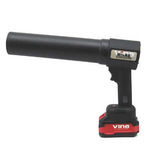 和光商事 Vine ストームブロワー eBLS1600