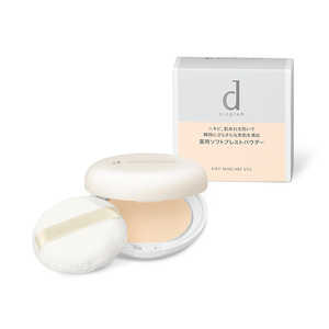 資生堂 dプログラム (ディープログラム) 薬用 エアリースキンケアヴェール 10g 資生堂 dプログラム (ディープログラム) 薬用 エアリースキンケアヴェール 10g