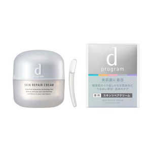 資生堂 dプログラム (ディープログラム) スキンリペアクリーム 45g (医薬部外品) 〔美容クリーム〕 資生堂 dプログラム (ディープログラム) スキンリペアクリーム 45g (医薬部外品) 〔美容クリーム〕