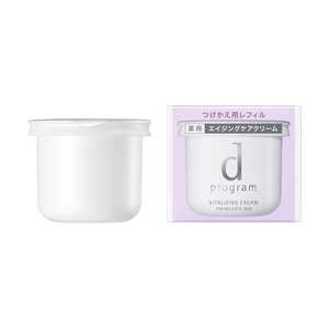 資生堂 dプログラム バイタライジングクリーム (レフィル) 45g