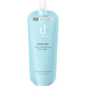 資生堂 dプログラム (ディープログラム) バランスケア ローション MB(レフィル) (120ml) 資生堂 dプログラム (ディープログラム) バランスケア ローション MB(レフィル) (120ml)