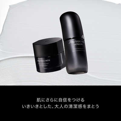 資生堂 SHISEIDO MEN (資生堂メン) スキンエンパワリング