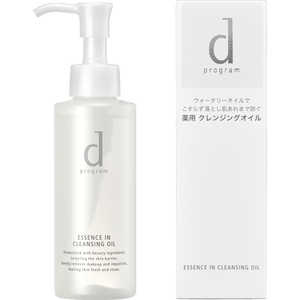 資生堂 dプログラム (ディープログラム) エッセンスイン クレンジングオイル 120ml (医薬部外品) 資生堂 dプログラム (ディープログラム) エッセンスイン クレンジングオイル 120ml (医薬部外品)