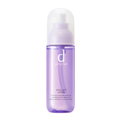 dプログラム バイタルアクト　ローション　125mL 5個 資生堂 dプログラム (ディープログラム) バイタルアクト