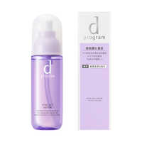 dプログラム　モイストケアローション　MBつけかえ用　化粧水　125ml×3本 資生堂 dプログラム モイストケア ローション MB 125ml