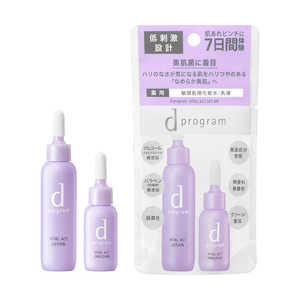 資生堂 dプログラム (ディープログラム) バイタルアクトセットMB 化粧水+乳液 7日間セット (医薬部外品) 資生堂 dプログラム (ディープログラム) バイタルアクトセットMB 化粧水+乳液 7日間セット (医薬部外品)