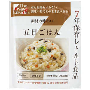 グリーンケミー The Next Dekade 7年保存レトルト食品 五目ごはん （230g） 7ﾈﾝﾎｿﾞﾝﾚﾄﾙﾄｼｮｸﾋﾝｺﾞﾓｸ