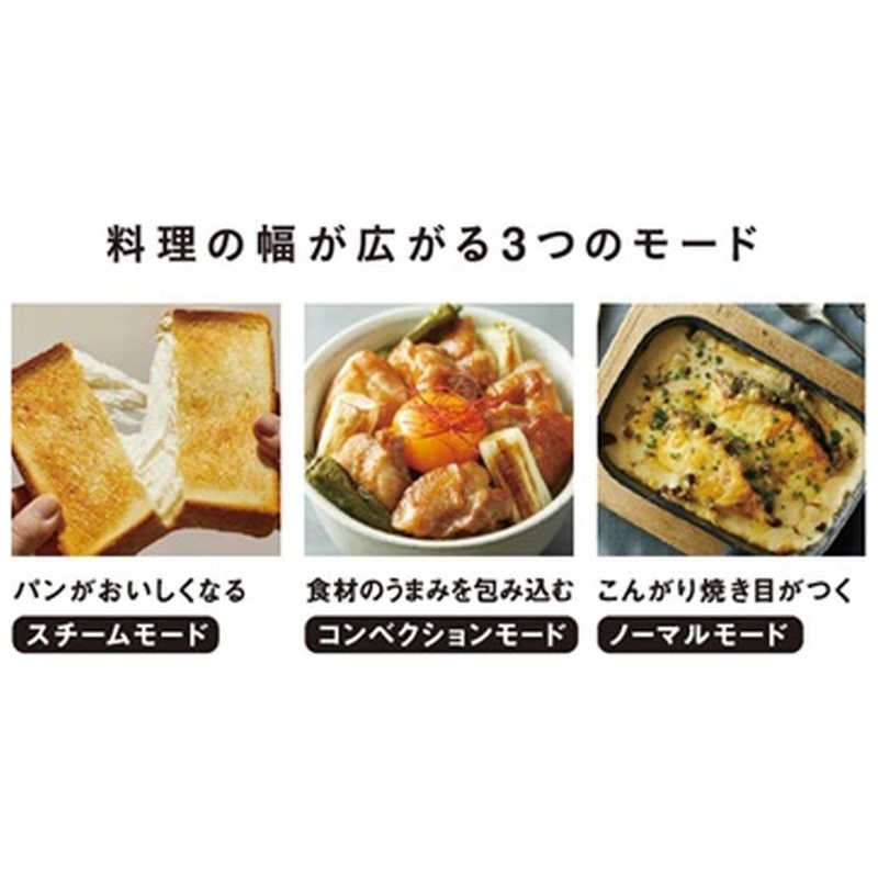BRUNO ブルーノ スチーム&ベイク トースター crassy+ グレージュ 1350W/食パン4枚 BOE067-GRG の通販 | カテゴリ:冷蔵庫・キッチン家電 | BRUNO ブルーノ 家電通販のコジマネット - 全品代引き手数料無料 BRUNO ブルーノ スチーム&ベイク トースター crassy+ グレージュ 1350W/食パン4枚 BOE067-GRG の通販 | カテゴリ:冷蔵庫・キッチン家電 | BRUNO ブルーノ 家電通販のコジマネット - 全品代引き手数料無料