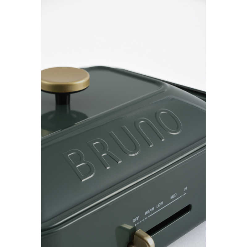 BRUNO　ブルーノ BRUNO　ブルーノ BRUNO コンパクトホットプレート LIMITED COLOR BOE021-CGR BOE021-CGR