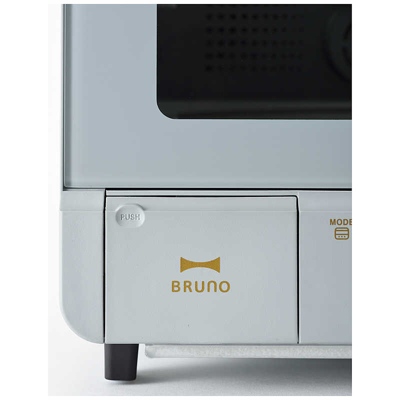 BRUNO　ブルーノ BRUNO　ブルーノ スチーム&ベイクトースター LIMTED COLOR クラッシー＋ 1350W/食パン４枚 ブルーグレー BOE067-BGY BOE067-BGY