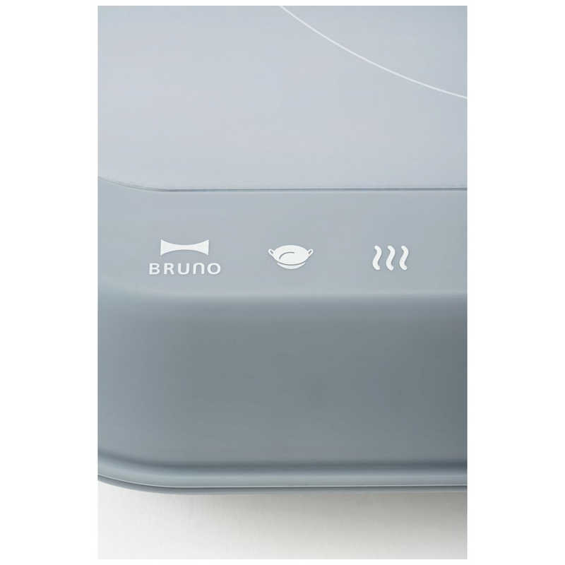 BRUNO　ブルーノ BRUNO　ブルーノ IHクッキングヒーター BRUNO -GRG [1口 /100V] BOE090-GRG BOE090-GRG