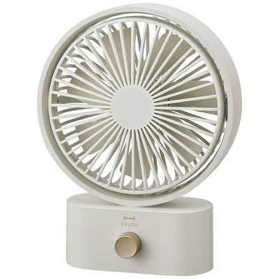 BRUNO ブルーノ　充電式　ポータブルスイングデスクファン　BDE061 ブルーノ ポータブルスイングデスクファン BDE061 BRUNO