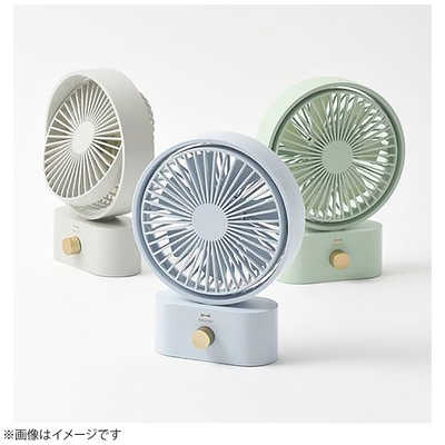BRUNO ブルーノ ポータブルスイングデスクファン (USB充電式