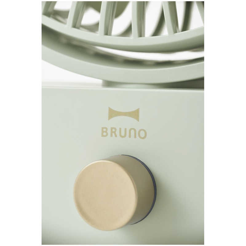 BRUNO　ブルーノ BRUNO　ブルーノ ポータブルスイングデスクファン (USB充電式扇風機) グリーン BDE061-GR BDE061-GR