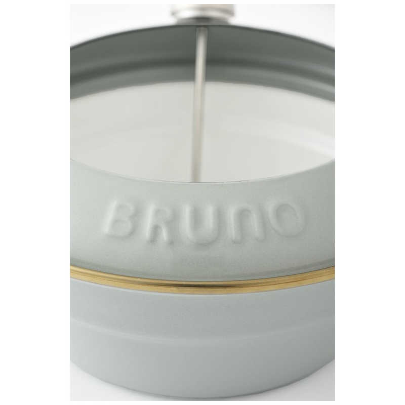 BRUNO　ブルーノ BRUNO　ブルーノ BRUNO -BGR ホーローてんぷら鍋20cm [20cm /IH対応] BHK283-BGR BHK283-BGR